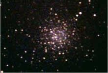 Amas globulaire NGC 5897